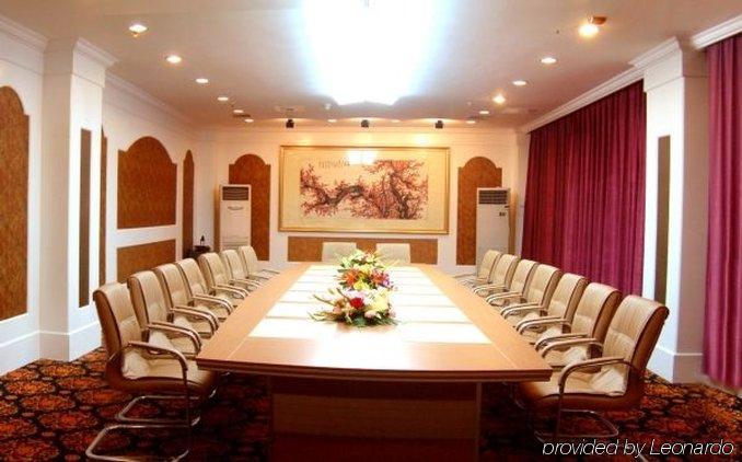 Suzhou Taoyuan International Holiday Hotel สิ่งอำนวยความสะดวก รูปภาพ