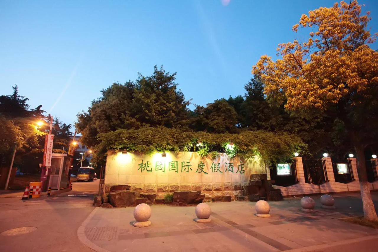 Suzhou Taoyuan International Holiday Hotel ภายนอก รูปภาพ